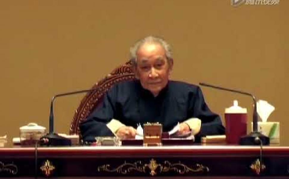 Embedded thumbnail for 莊子外篇（一） 南懷瑾老師