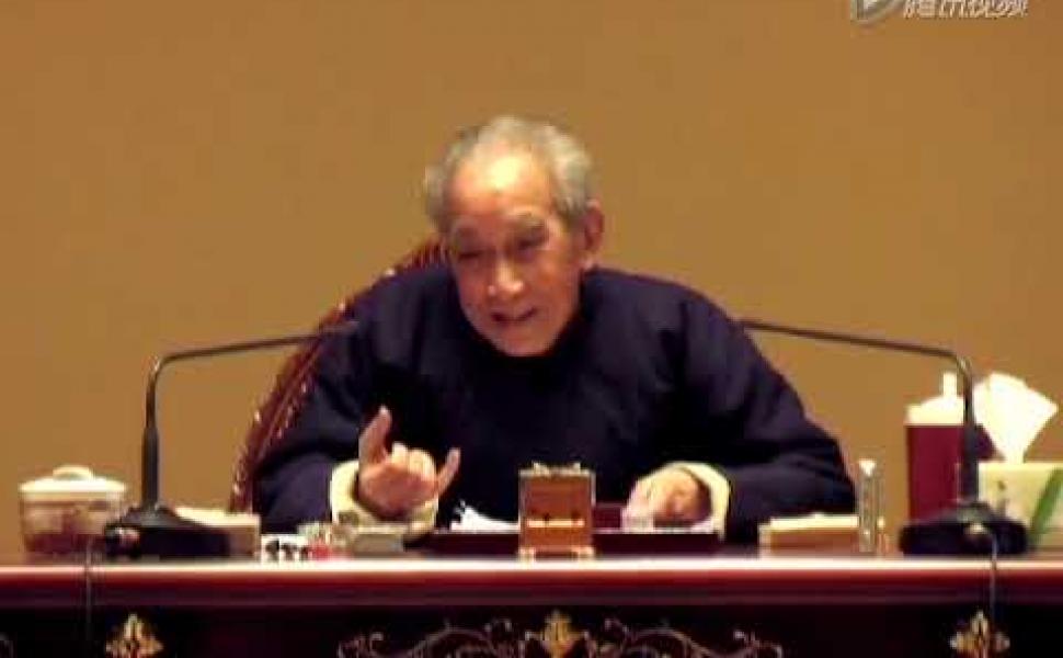 Embedded thumbnail for 莊子外篇（二） 南懷瑾老師
