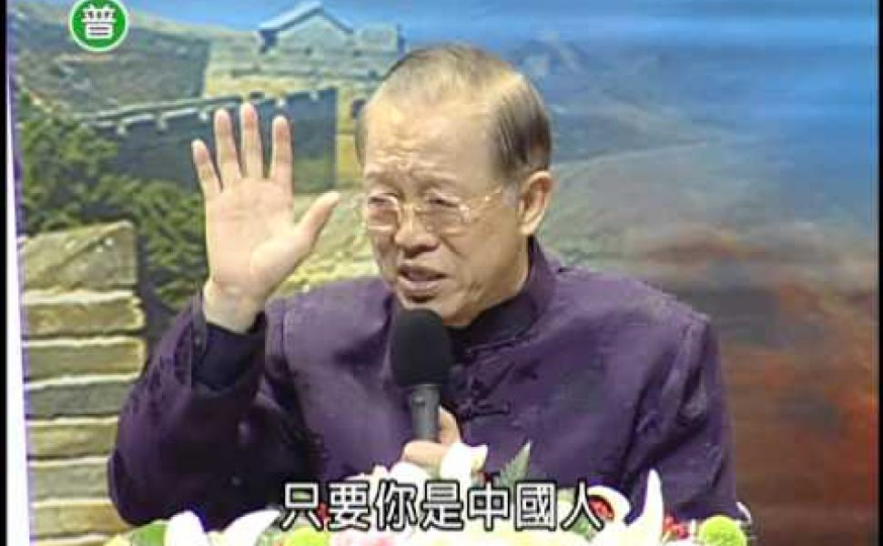 Embedded thumbnail for 周朝丞相 - 姜子牙的人生智慧